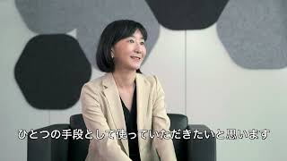 女性社長のココトモひろば（30秒）2024ver