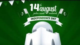 14 August Whatsapp Status | 14 August Song | Happy Independence Day Pakistan