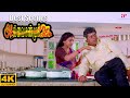 Avvai Shanmugi 4K Best Scenes | மறுபடியும் சமையல்காரி என்னத்துக்கு காரன் போதாதோ ? | Kamal Haasan