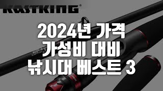 2024년 11월 25일