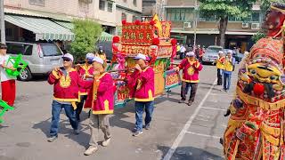 2021.03.28 （內惟鎮安宮）內惟山海宮朱府千歲請火回鑾繞境大典