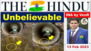Important News Analysis 13 February 2023 | The Hindu Newspaper Analysis | UPSC Current Affairs | IAS