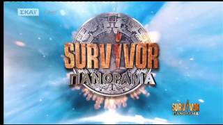 Survivor Πανόραμα: Τα «μαζεύει» η Δάρρα μετά την ατάκα της για φλερτ Κολιδά – Μισθοφόρου