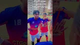 বিদেশি প্লেয়ার স্যামসাং যখন বাংলাতে কথা বলে #football #sportsball #short #video #football