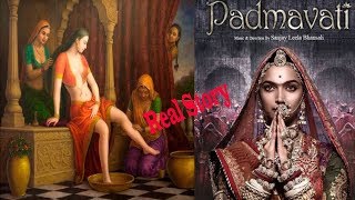 কে এই পদ্মাবতী? Real story of Padmavati in Bangla