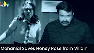 Mohanlal Saves Honey Rose from Villain | Big Brother | Arbaaz Khan | Latest Tamil Movie Scenes