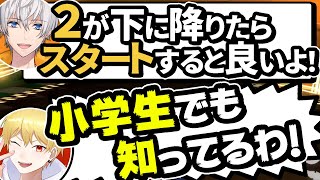 【総集編】10分で分かるアベレージ【マリオカート８ デラックス】