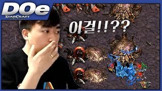 2019.2.8(금) Zerg 『이걸 이기다니 ㅋㅋㅋ』 일꾼 그냥 탈탈 털리고 우리도 탈탈 털어버렸습니다! 탈탈~ 스타 빨무 팀플