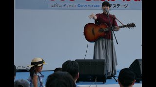 広島フラワーフェスティバル公式テーマソング　花ぐるま　 渕上里奈