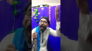 काहे खिसिआइल बाड़ू जान लेबू का हो #viral #reels #shorts