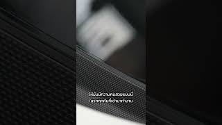 รีวิว Mini cooper electric ติดฟิล์มกันสะเก็ดหินบานหน้า Windshield protection film