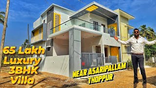 New Premium House for Sale in Nagercoil | ₹64 Lakhs Only | 1950 Sq. Ft. Near Asaripallam Thoppur