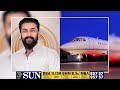 120 కోట్ల ప్రైవేట్ జెట్ కొన్న సూర్య suriya buys private jet for rs 120 crores jyothika kanguva