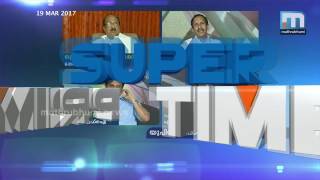 യുപിയില്‍ പരീക്ഷിക്കുന്നത് എന്ത്?/Super Prime Time (19-03-2017) Part 6