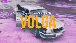 Yagon Forever Broke - Volga (Official Video)