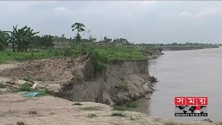 চাঁপাইনবাবগঞ্জে ভাঙন আতঙ্কে পদ্মাপাড়ের জনপদ | Chapainawabganj News