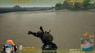 PUBG ASIA 2500 SOLO RANK#1 M416+UMP9 Waisun