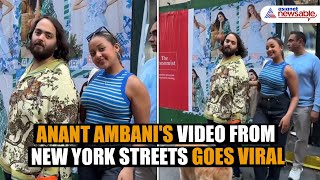 Anant Ambani's video from New York streets goes VIRAL; netizen calls him 'real-life Richie Rich'