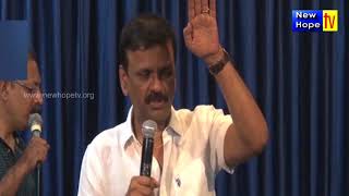 Humility And Humbleness Will Gives Riches (English,Telugu) Message By Evg. Ram Babu | New Hope TV