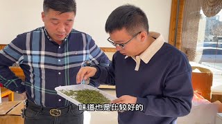 朋友的茶叶滞销了，这次是50斤明前白茶，直接清仓处理