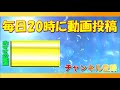 【荒野行動】最新アップデートで追加された新迷彩の天使のキスを使ってラスト瞬殺キルでドン勝 最新エフェクトがすごすぎるww【knives out実況アプデ】