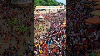 Live Har Ki Pauri  haridwar | kawad yatra 2024 |#haridwar #harkipauri #mahadev  #shorts  #kawadyatra