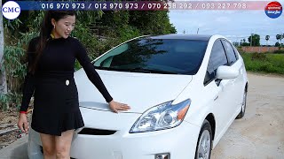 Toyota Generation3 Prius 2010 Option4 ដំបូលបើកសូឡា សកាម៉ៃក្នុងលឿងពូកស្បែក