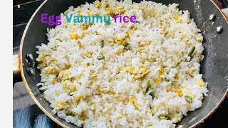 Winter special Egg Vammu Rice || Egg Ajwain Rice || Egg Vammu Annam