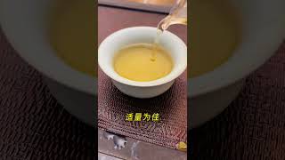 喝茶的原則，記住這24個字 wechat：zcj049 #普洱茶 #茶文化 #喝茶 #段子 #茶トラ