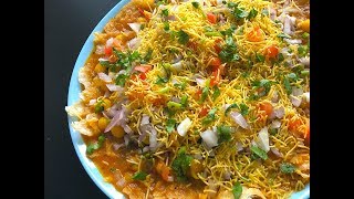 Matar Chaat | Ragda Chaat | White Peas Gravy | Ragda for Pani Puri | Crafts And Kitchen