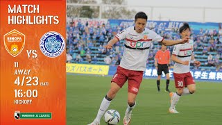 【ハイライト】2022明治安田生命J2リーグ 第11節 レノファ山口FC vs 水戸ホーリーホック