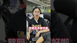 刪除word空白頁？打印出來丟掉就好啦！|word高效辦公