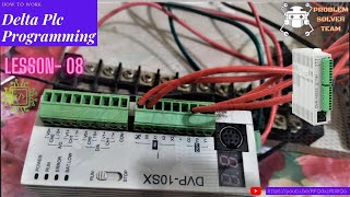 How To Work Set And Rst Command In Delta Plc Set And Reset In Plc ...