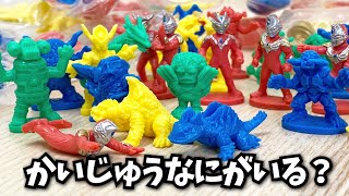 マニアック怪獣消しゴムに大苦戦！ 【ジャンク？消しゴム】ウルトラマンマックスの怪獣消しゴムを買ってみた。