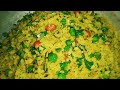 झटपट से बनाएं टेस्टी पोहा रेसिपी like vandana 2000 trending breakfast testy yummy poha recipe viral