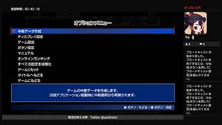 【PS4】天聖龍【アケアカ】