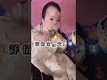 📣女生25歲後這樣做，身材會越來越好❗️ 🎀底下留言「我想美」並追蹤instagram：karina._.917 我私訊你「減脂妙招」😻 瘦身 熱門 減肥 減脂 推薦 分享