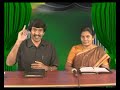 ஆயிரம் ஸ்தோத்திர பலிகள் 22