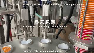 KIS-900 rotary type yogurt cup filling sealing machine