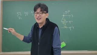 수학1 (쎈 1~78) 12월18일