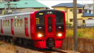 普通 小倉行(2338M) 813系0番台[R007]＋[R001](9両編成) 二日市駅発車