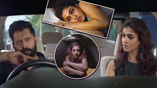 నువ్వు మళ్ళి తిరిగి వస్తావని అనుకోలేదు ..! | Vikram | Nayanatara | Nitya Menon | TFC Hit Scenes