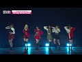 비주얼 끝판왕 걸그룹의 탄생 에버글로우 데뷔 타이틀곡 봉봉쇼콜라 title song bon bon chocolat everglow showcase