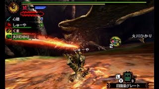 みんなでMH4G実況プレイ☆33【グラビモス亜種＆ティガレックス亜種】