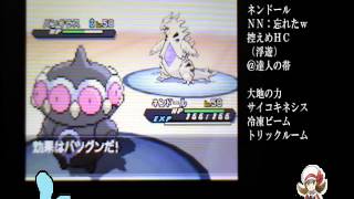 【ポケモンBW2】ランダムマッチ実況13【ゆっくり】