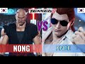 Tekken 8 ▰ Knee (Steve) Vs Nong (Feng) ▰ Ranked Matches