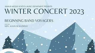 KMS Winter Concert 2023 - Beginning Band Voyagers