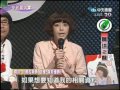 05 18全民最大黨　小馬滿意度大幅縮水part3