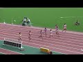 第82回日本インカレ女子100m決勝 世古和11.64 1.6 nodoka seko1st