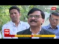 sanjay raut pc live maharashtra politics sharad pawar devendra fadnavis abp majha live